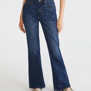 Aéropostale High Rise Flare Jeans